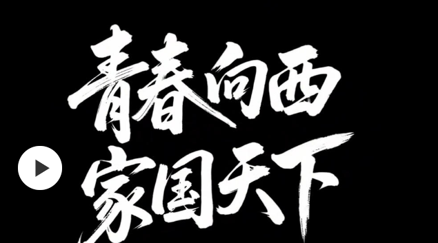 wechat_2025-08-26_173025_260.png