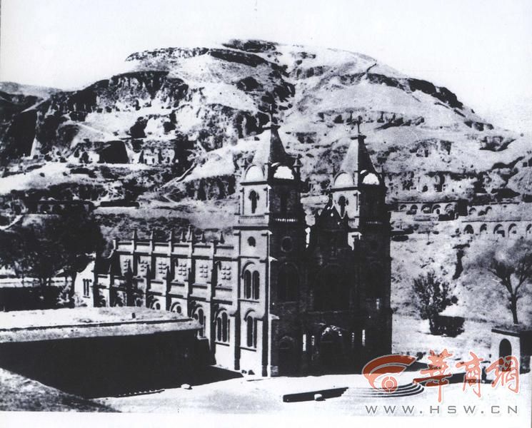 鲁艺桥儿沟校址.jpg