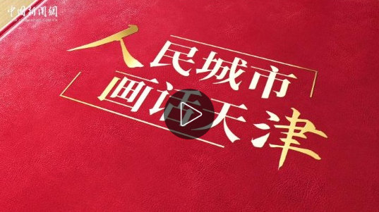 wechat_2025-08-26_155253_791.png