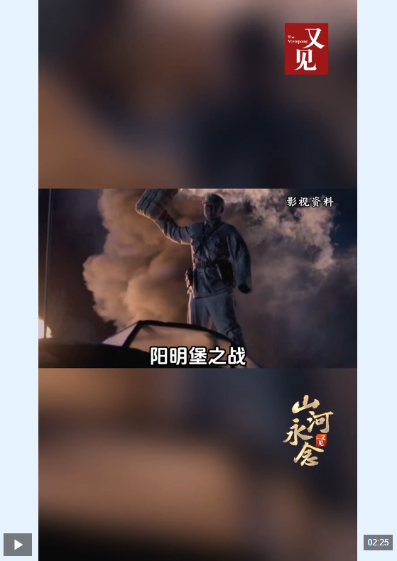 wechat_2025-08-26_154718_469.png
