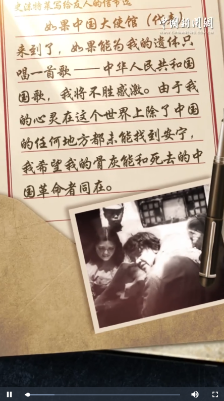 wechat_2025-08-26_173002_009.png