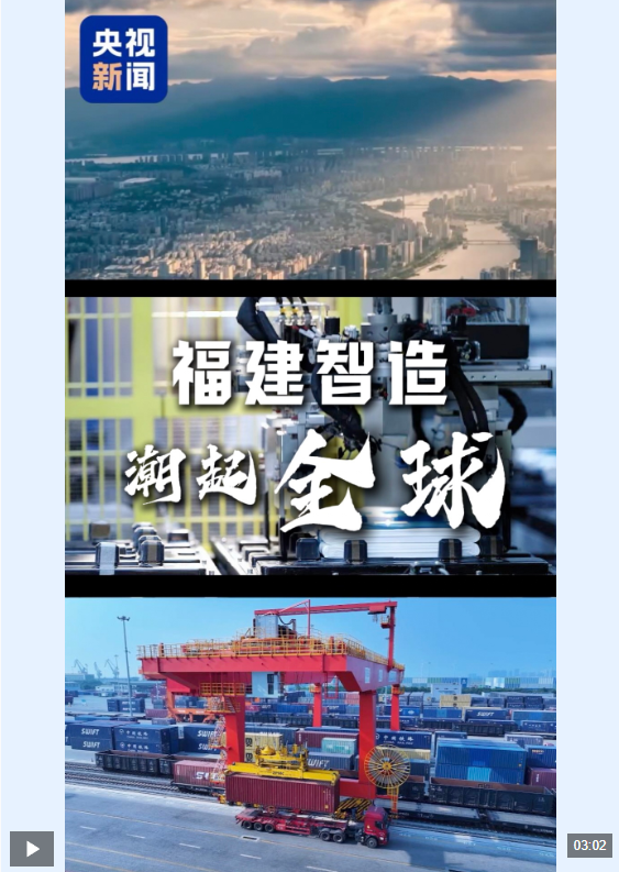 wechat_2025-08-26_154946_544.png