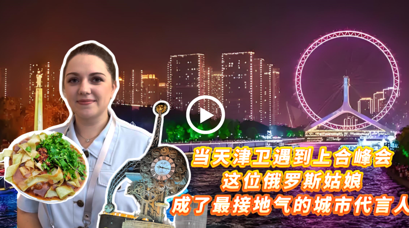 wechat_2025-08-26_173059_110.png