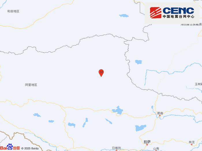 西藏那曲市双湖县发生4.7级地震 震源深度10千米