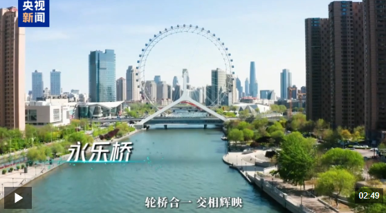 wechat_2025-08-26_173146_167.png