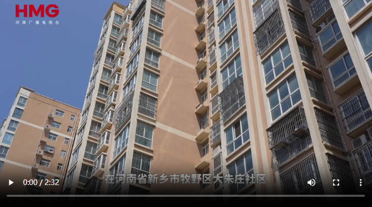 wechat_2025-08-26_155031_189.png