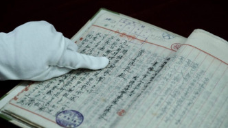 杨靖宇将军牺牲确切时间地点得以确认