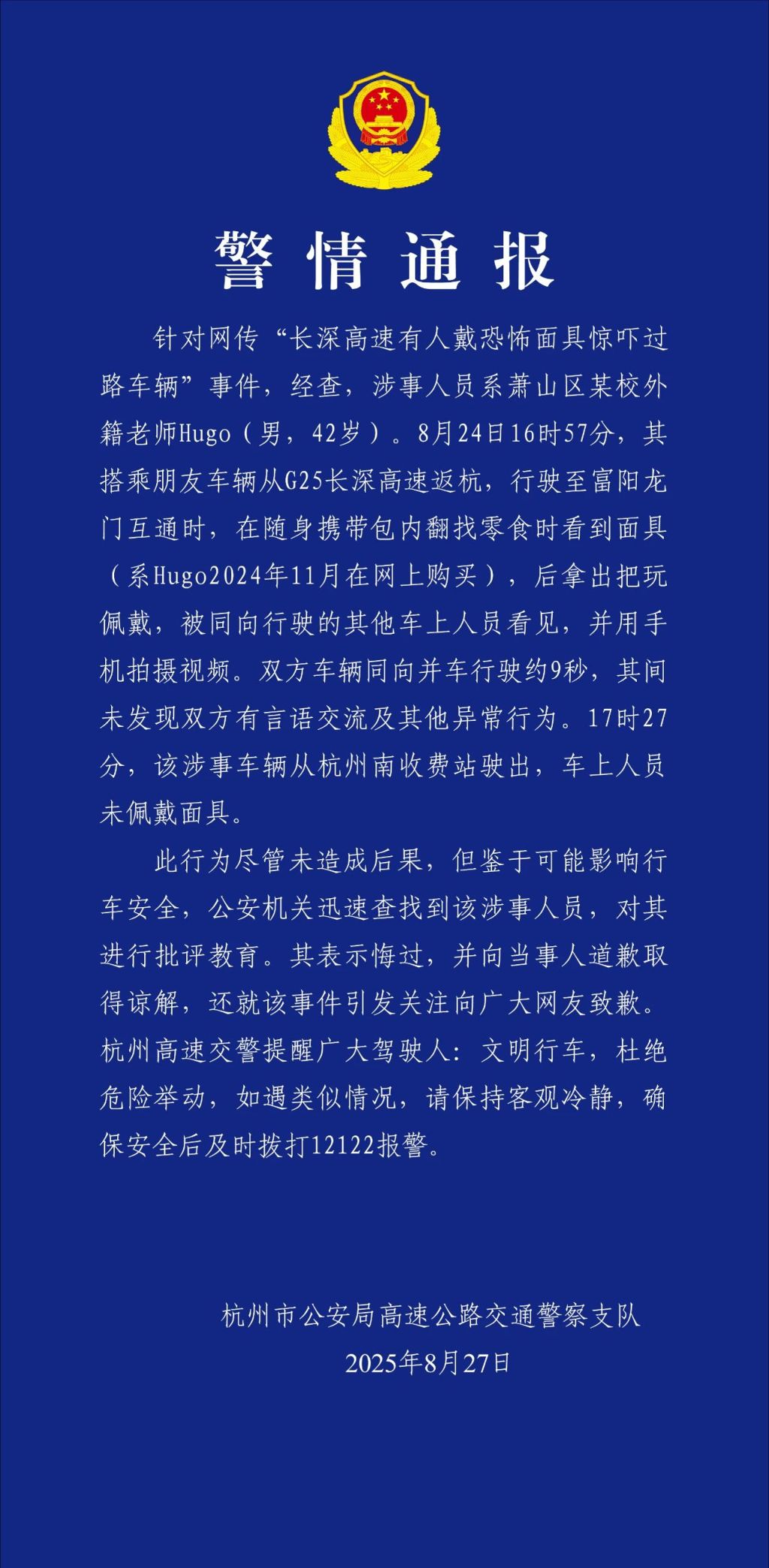 YpaHl461Uwrey13I.jpg