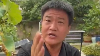 是营销创新还是消费欺诈？律师解读“嘎子哥”直播间手机争议