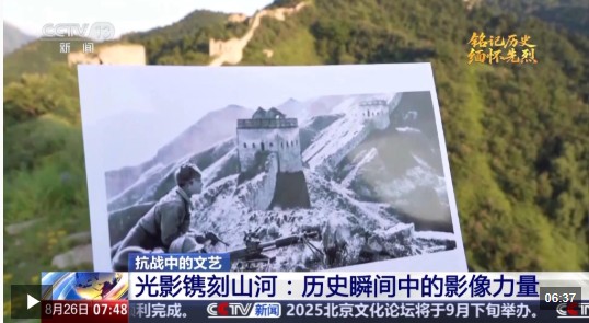 360截图20250827094704943.jpg