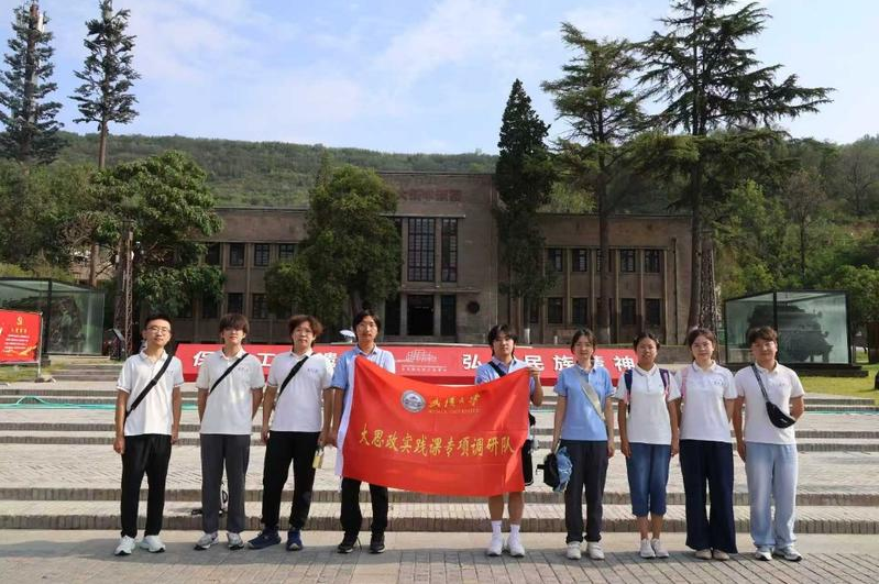 武大学子沿宝成铁路开展“大思政”实践：触摸工业记忆 赋能乡村振兴
