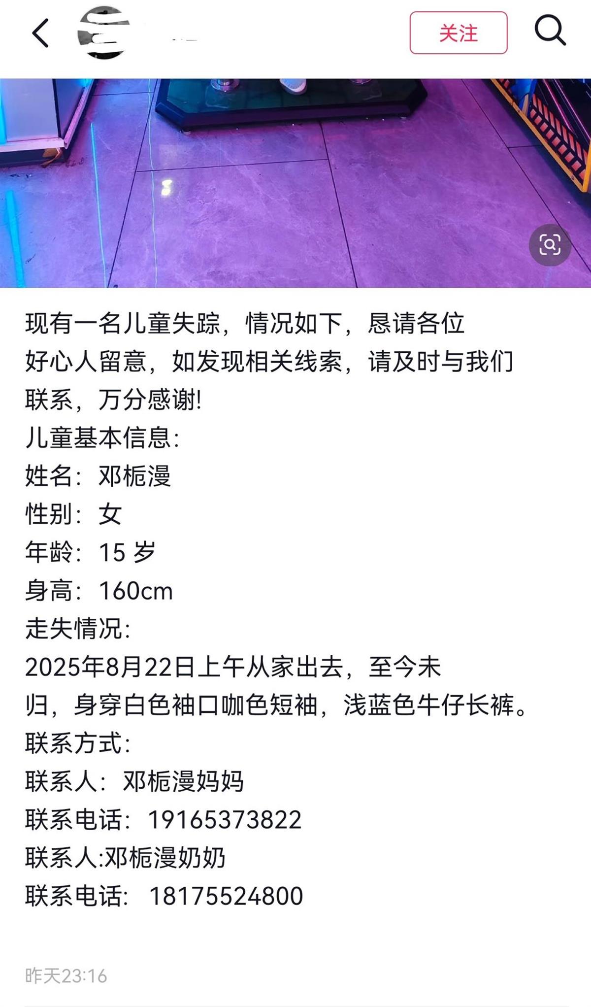 95.jpg