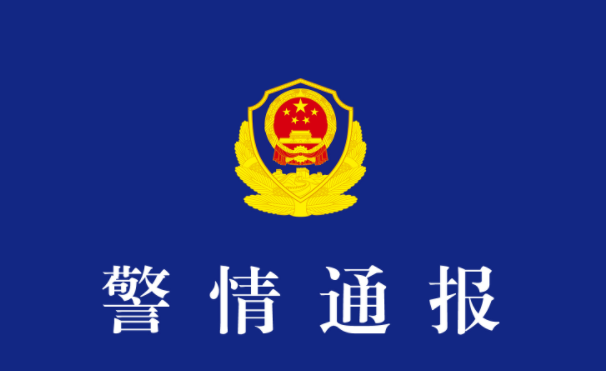 辟谣！“双胞胎学生跳楼”系杜撰 涉事者已被处理 警方提醒勿传不实信息