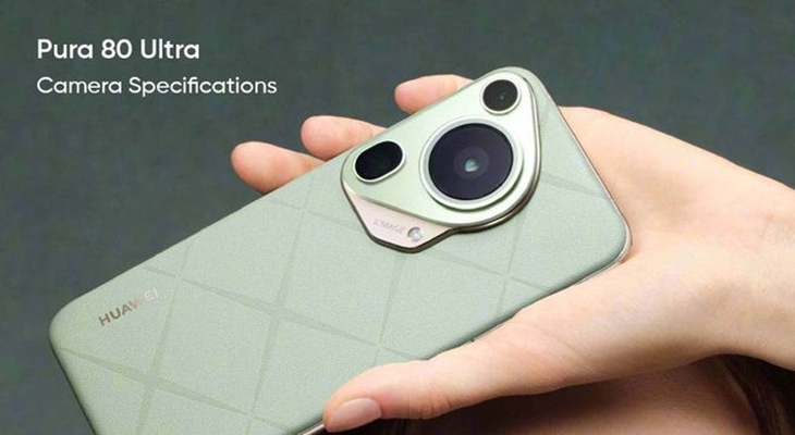华为Pura 80 Ultra直降1000元