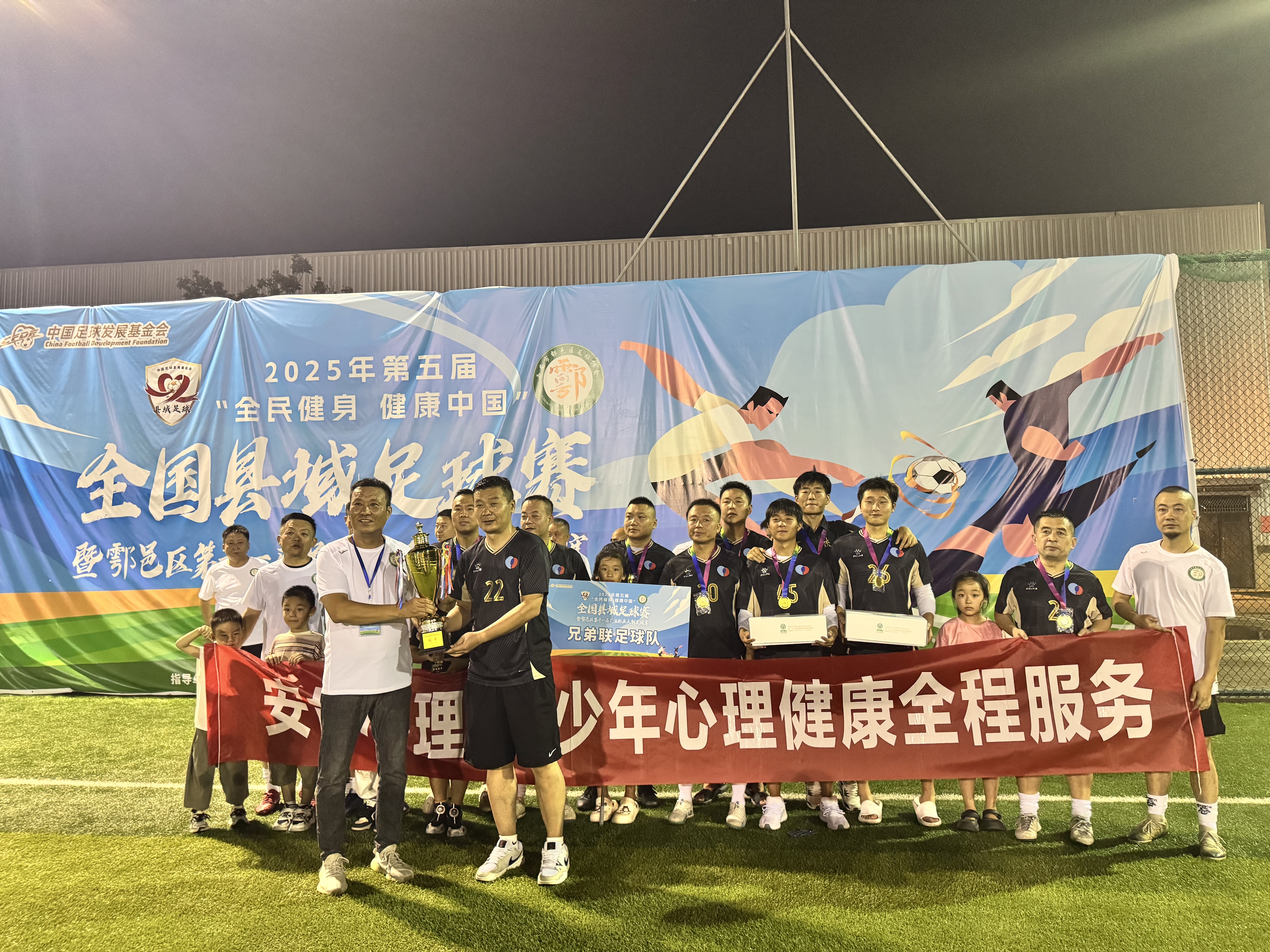 微信图片_2025-08-28_101718_614.jpg