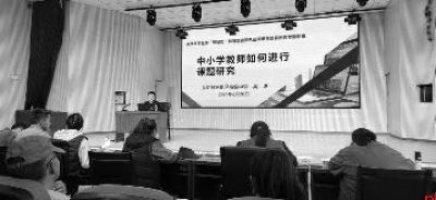 为高原孩子打开未来之门