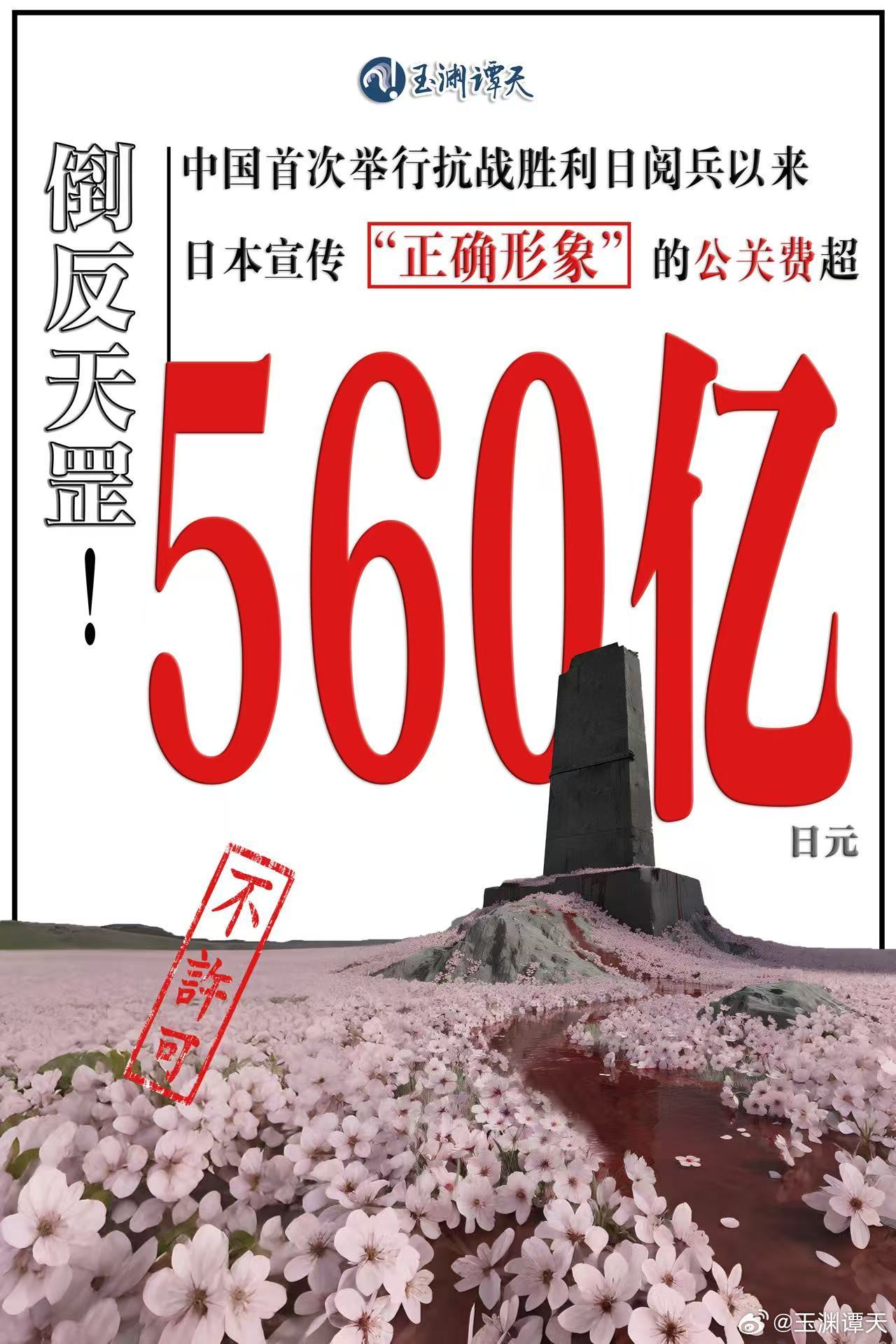 007Gut6Lly1i4ss4pv94lj30zk1hcdn0.jpg