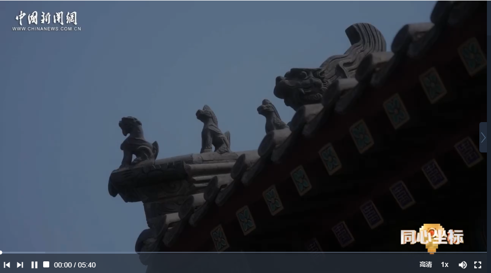 wechat_2025-08-30_153408_122.png