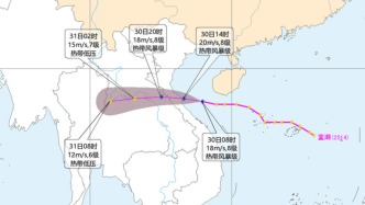 今晨8时第14号台风“蓝湖”生成
