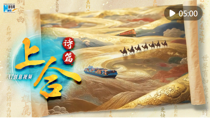 wechat_2025-08-30_160252_715.png
