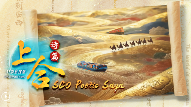 wechat_2025-08-30_160111_877.png