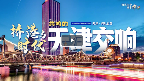 wechat_2025-08-30_160025_227.png