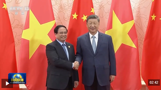 wechat_2025-08-31_205128_966.png