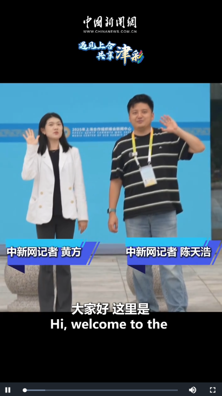 wechat_2025-08-31_220301_448.png
