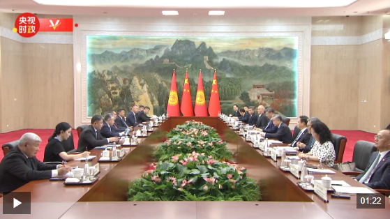 wechat_2025-08-31_204953_924.png
