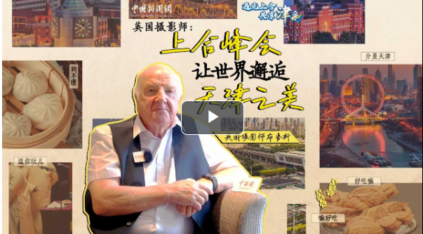 wechat_2025-08-31_160652_513.png