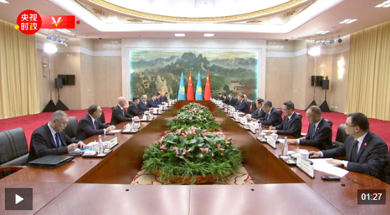 wechat_2025-08-31_154210_457.png