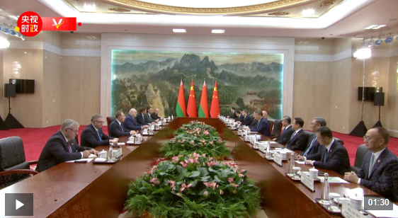 wechat_2025-08-31_204902_973.png