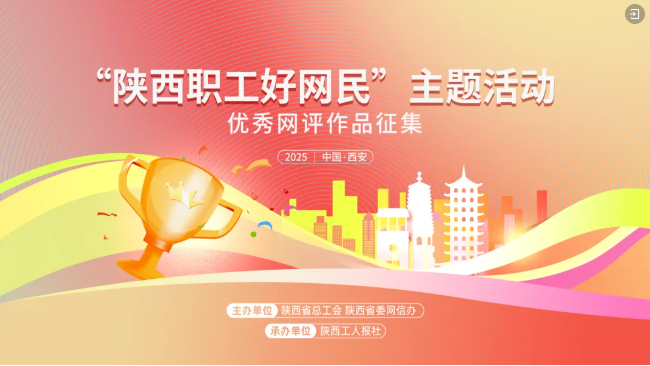 wechat_2025-09-01_142916_968.png