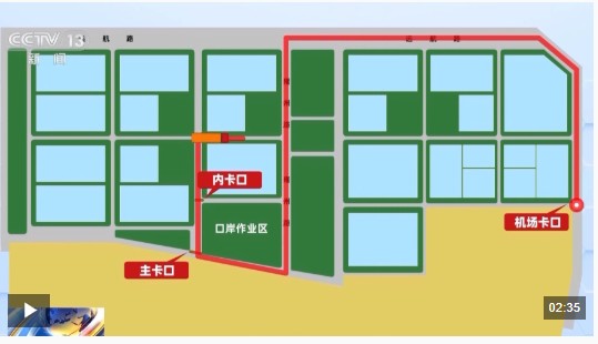 360截图20250901090150364.jpg