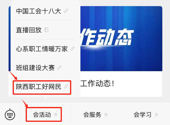 wechat_2025-09-01_142739_918.png