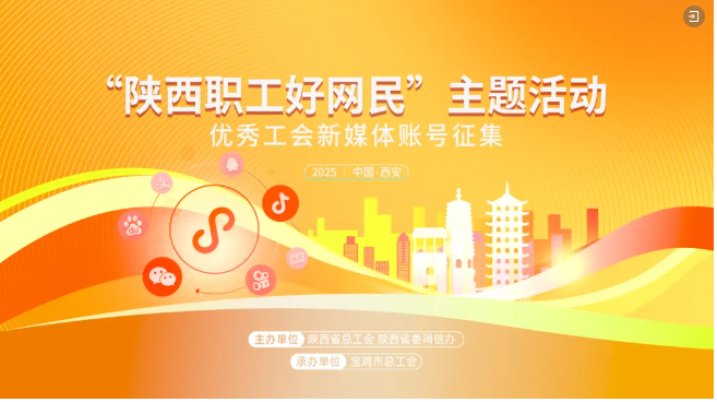 wechat_2025-09-01_142928_366.png