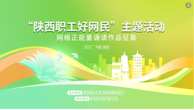 wechat_2025-09-01_142855_874.png