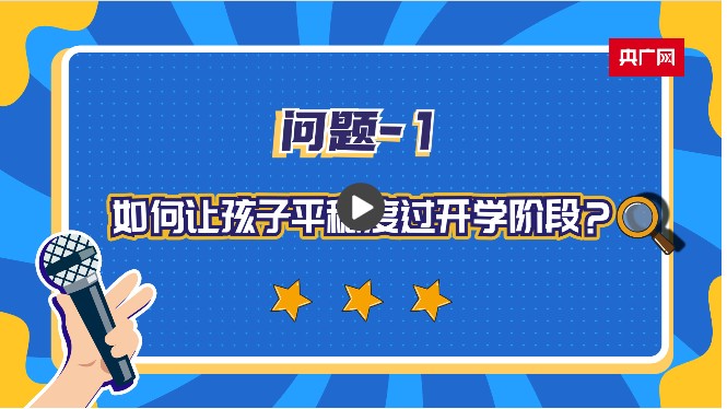 360截图20250901090347309.jpg