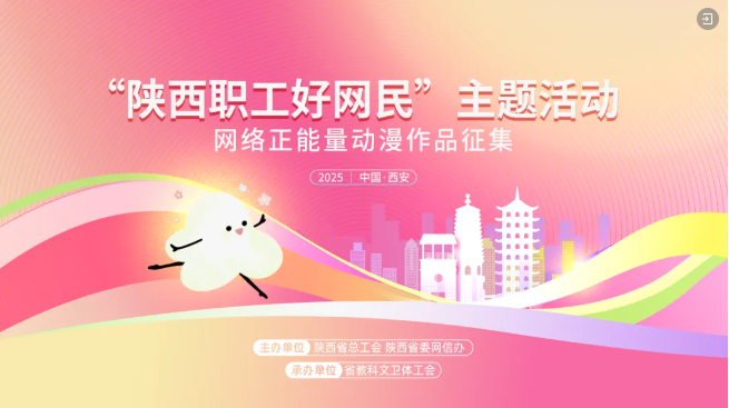 wechat_2025-09-01_142836_003.png