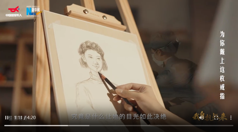 wechat_2025-09-01_194308_522.png