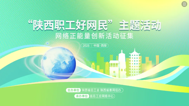 wechat_2025-09-01_142951_236.png