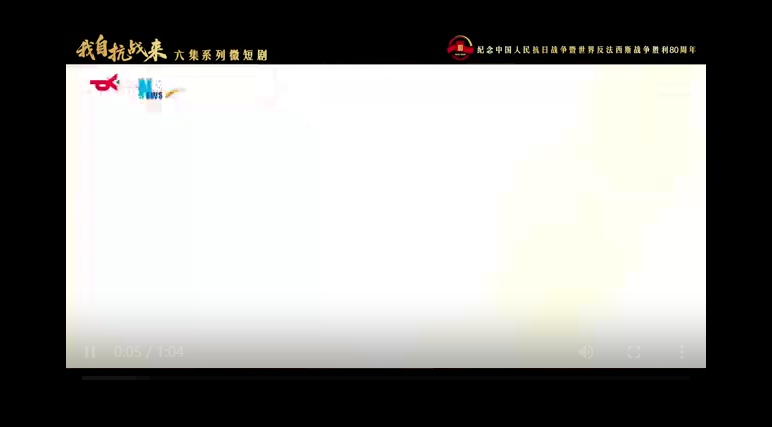 wechat_2025-09-01_194201_233.png