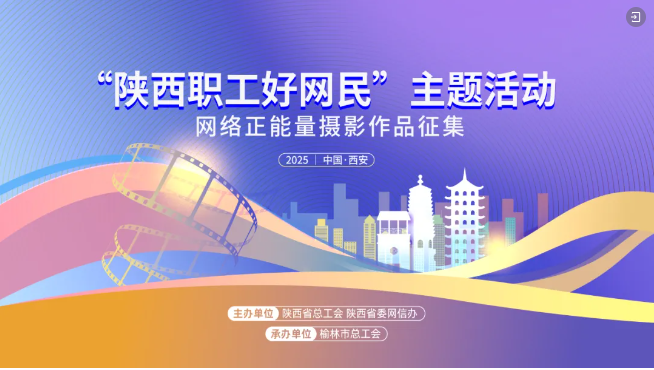 wechat_2025-09-01_142846_427.png