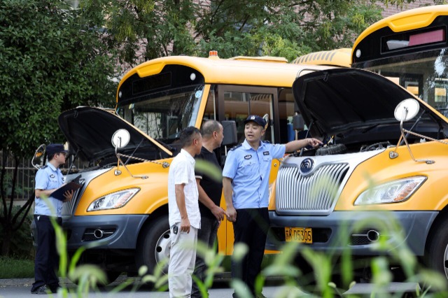 平安入校 伴航开学