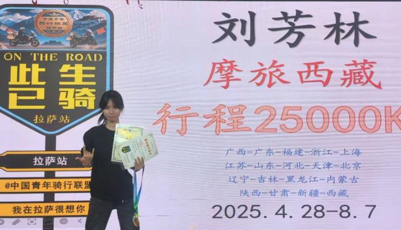 丢了的苹果手机还能主动“找”回来 广西女孩点赞西安