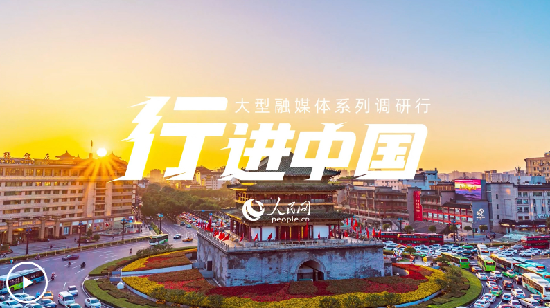 wechat_2025-09-01_194025_218.png