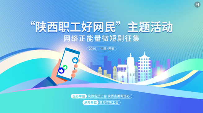 wechat_2025-09-01_142825_646.png