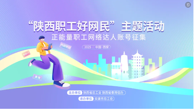 wechat_2025-09-01_142905_775.png