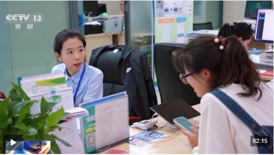 360截图20250901090233110.jpg