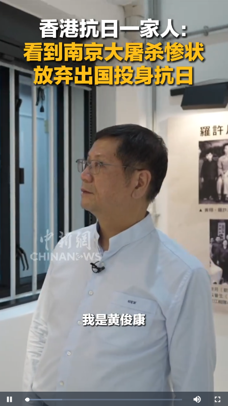 wechat_2025-09-01_153210_573.png